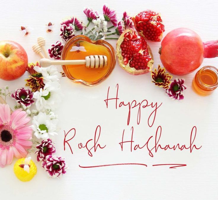 Happy Rosh Hashanah